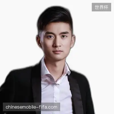 赖远怡